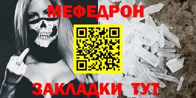 не бодяженный Рязань