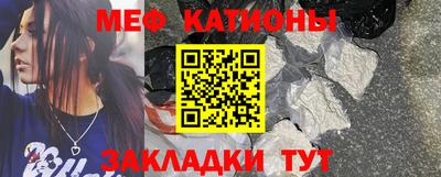 дмт Рыбинск