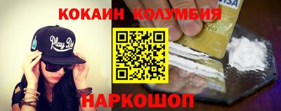 МДПВ Тулун