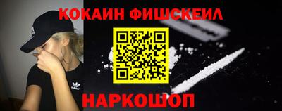 не бодяженный Рязань
