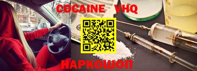 не бодяженный Рязань