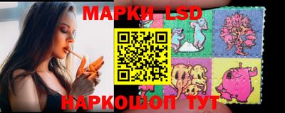 дмт Рыбинск