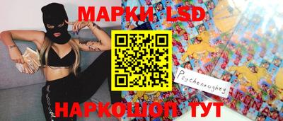дмт Рыбинск