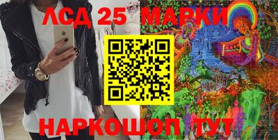не бодяженный Рязань