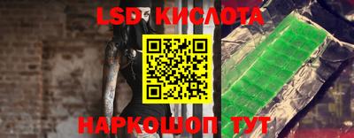2c-b Туймазы