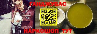 кокаин премиум Рузаевка