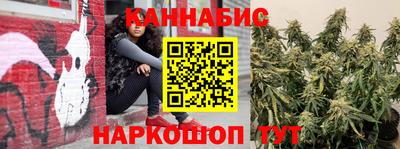 кокаин премиум Рузаевка