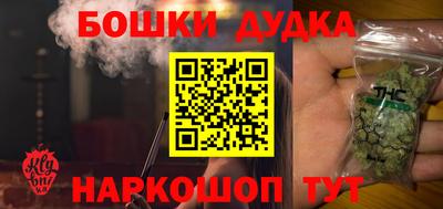дмт Рыбинск