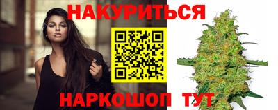 дмт Рыбинск