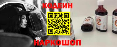 не бодяженный Рязань