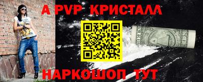 не бодяженный Рязань