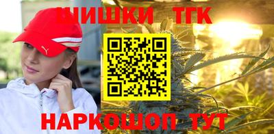 не бодяженный Рязань
