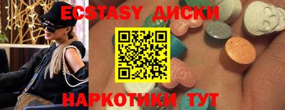 не бодяженный Рязань