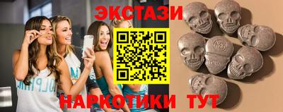 не бодяженный Рязань