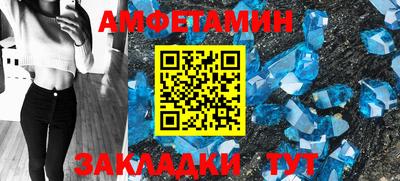 дмт Рыбинск