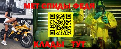 кокаин премиум Рузаевка