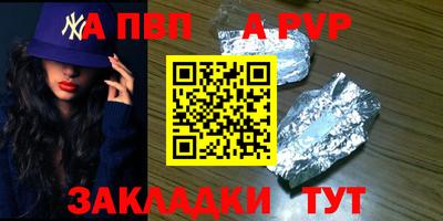 не бодяженный Рязань