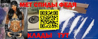дмт Рыбинск