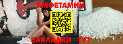 дмт Рыбинск