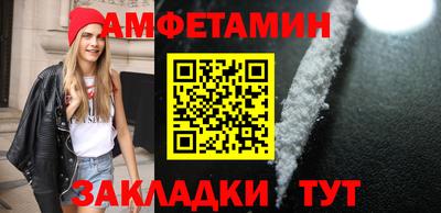 дмт Рыбинск