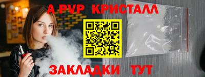 не бодяженный Рязань