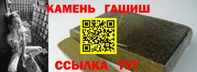 дмт Рыбинск