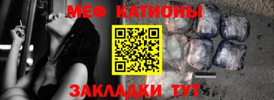 дмт Рыбинск