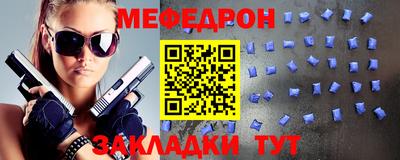 не бодяженный Рязань